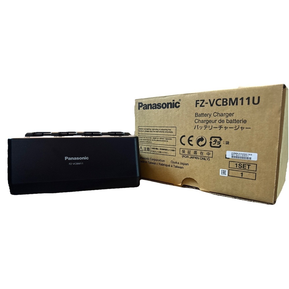 Panasonic FZ-VCBM11U 4-Bay Battery Charger without Power Adapter BRAND NEW